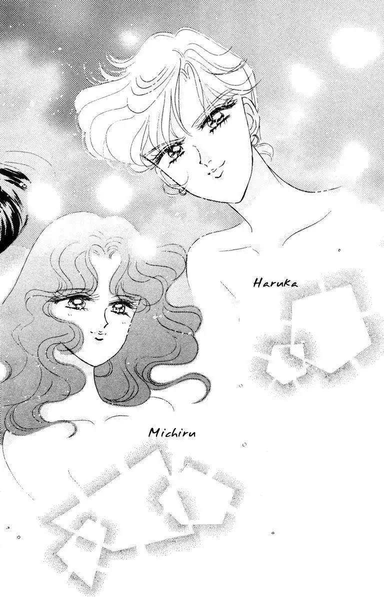 Sailor Moon Chapter 38 38